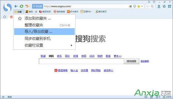 ѹٞg[Ό(do)g[ղ؊A̳