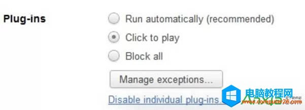 ɶȸChromeg[ؐ۳ԃ(ni)