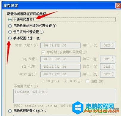 g[,Firefoxg[,O(sh),g[O(sh),g[
