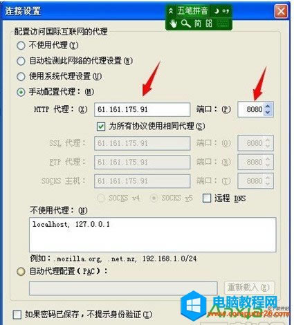 g[,Firefoxg[,O(sh),g[O(sh),g[