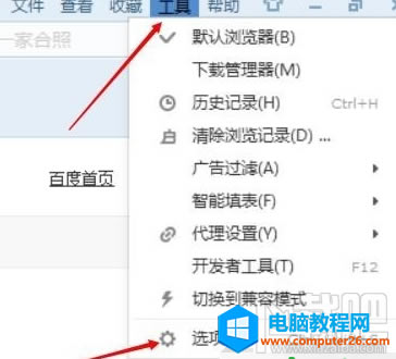 ѹg[ôO(sh)(bio)ք(sh)վ
