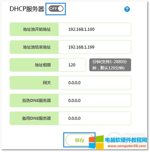 Ѹ FW326R o·(dng)QCʹ