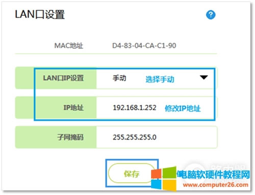 Ѹ FW326R o·(dng)QCʹ