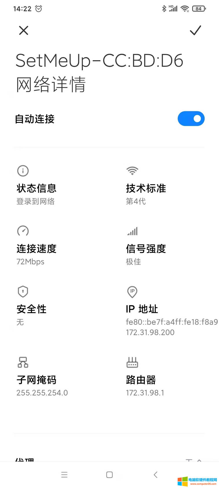 Aruba AP-203H-RW{ԇ