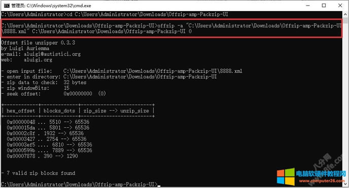 ƄdH2-2_telnetƽܴaD̳9