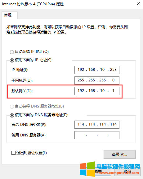 ʲôĬJ(rn)W(wng)P(gun)ʲôĬJ(rn)·߀ֲĬJ(rn)W(wng)P(gun)ĬJ(rn)·֮ǰą^(q)eᣩ