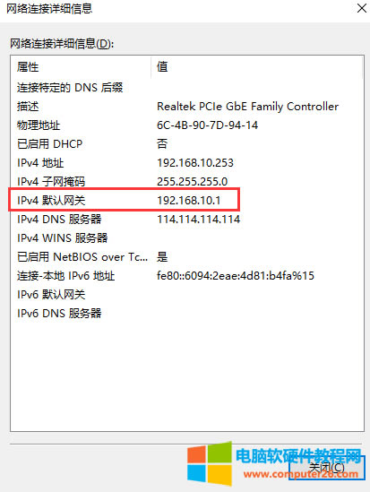 ʲôĬJ(rn)W(wng)P(gun)ʲôĬJ(rn)·߀ֲĬJ(rn)W(wng)P(gun)ĬJ(rn)·֮ǰą^(q)eᣩ