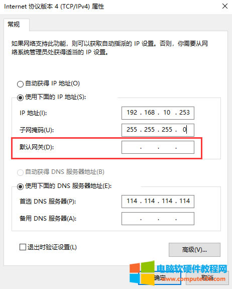 ʲôĬJ(rn)W(wng)P(gun)ʲôĬJ(rn)·߀ֲĬJ(rn)W(wng)P(gun)ĬJ(rn)·֮ǰą^(q)eᣩ