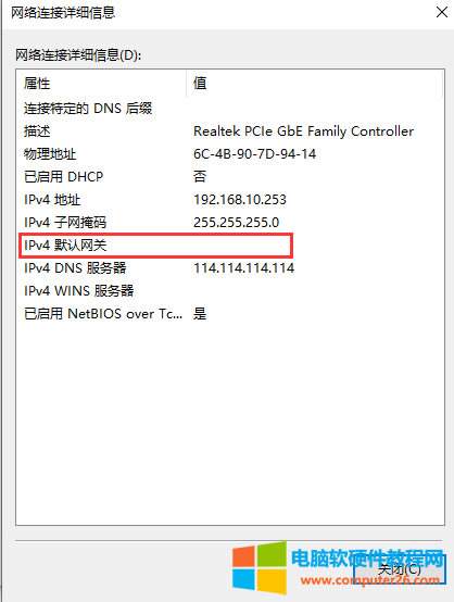 ʲôĬJ(rn)W(wng)P(gun)ʲôĬJ(rn)·߀ֲĬJ(rn)W(wng)P(gun)ĬJ(rn)·֮ǰą^(q)eᣩ