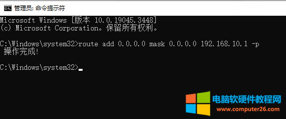 ʲôĬJ(rn)W(wng)P(gun)ʲôĬJ(rn)·߀ֲĬJ(rn)W(wng)P(gun)ĬJ(rn)·֮ǰą^(q)eᣩ