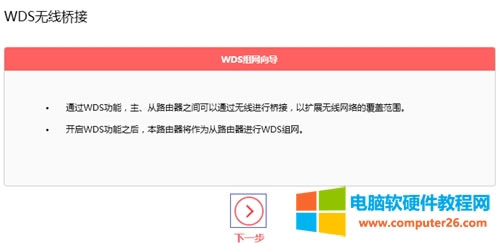 ˮ MW351R V1 o·WDSO(sh)