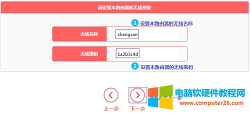 ˮ MW351R V1 o·WDSO(sh)