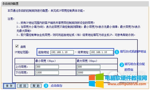 Ѹ FW313R o·W(wng)O(sh)