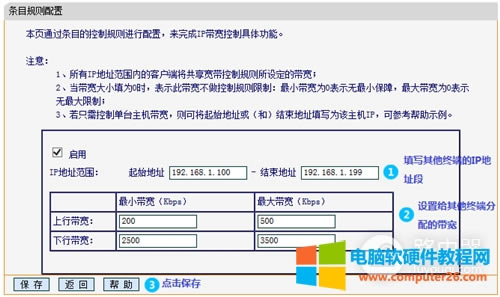 Ѹ FW313R o·W(wng)O(sh)