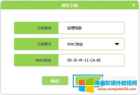 Ѹ FW313R o(w)·(ni)W(wng)C(j)ϾW(wng)(qun)O(sh)