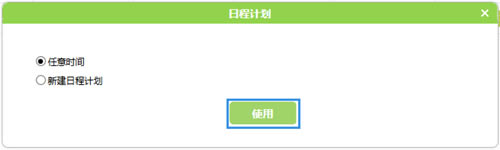 Ѹ FW313R o(w)·(ni)W(wng)C(j)ϾW(wng)(qun)O(sh)