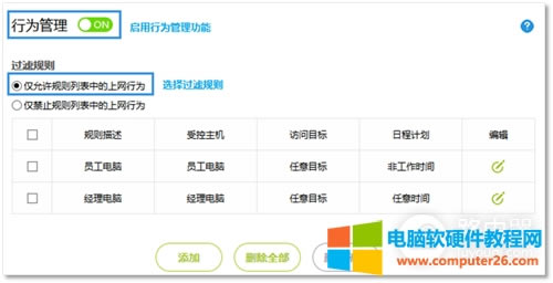 Ѹ FW313R o(w)·(ni)W(wng)C(j)ϾW(wng)(qun)O(sh)