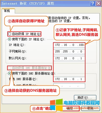 v_(d) FH365 o·̶IPoB(ti)IPϾW(wng)O(sh)