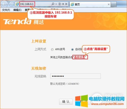 v_(d) FH365 o·̶IPoB(ti)IPϾW(wng)O(sh)