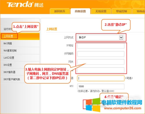 v_(d) FH365 o·̶IPoB(ti)IPϾW(wng)O(sh)