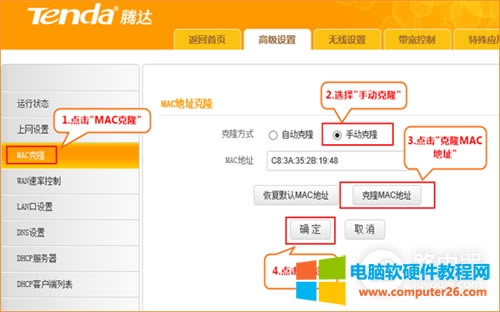 v_(d) FH365 o·̶IPoB(ti)IPϾW(wng)O(sh)