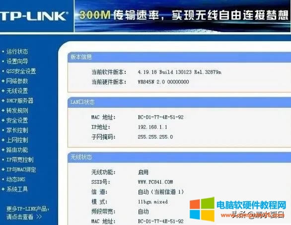 o·-W(wng)P(gun)-dtu