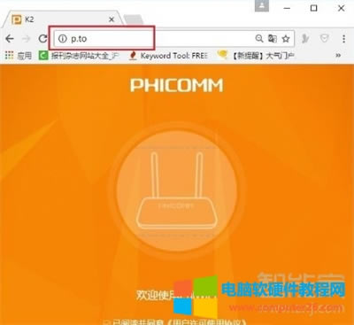 Ӎk2o·֏ͳSô(lin)W(wng)