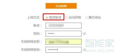 Ӎk2o·֏ͳSô(lin)W(wng)