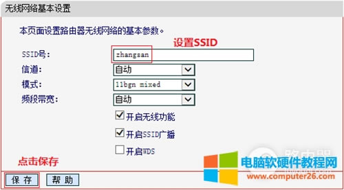 ˮ MAC1300R V1 o·(dng)QC(j)oAPʹ