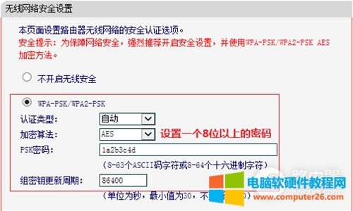 ˮ MAC1300R V1 o·(dng)QC(j)oAPʹ