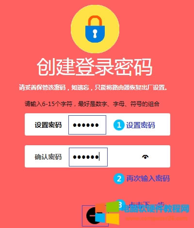 ˮ MAC1300R V1 o(w)·ϾW(wng)O(sh)