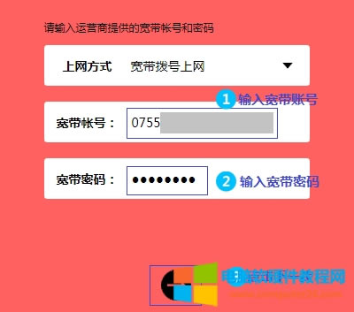 ˮ MAC1300R V1 o(w)·ϾW(wng)O(sh)
