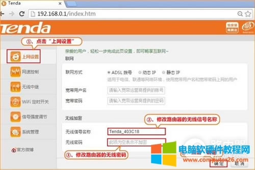 v_(d) FH450 V3 o·WiFiܴaQO(sh)