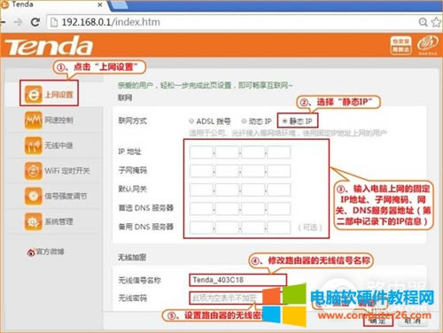 v_ FH450 V3 o·oB(ti)IPϾW(wng)O