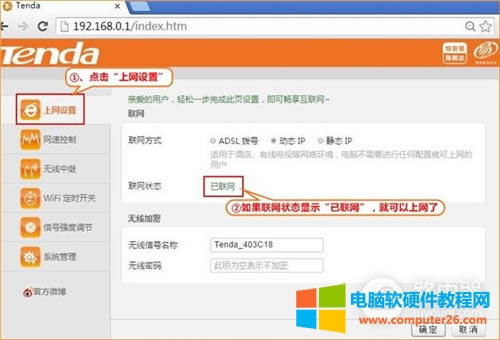 v_ FH450 V3 o·oB(ti)IPϾW(wng)O