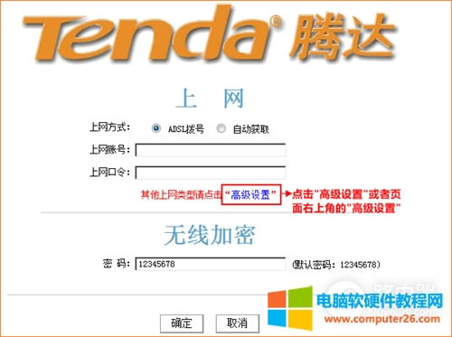 v_ W304R o·̶IPϾW(wng)O