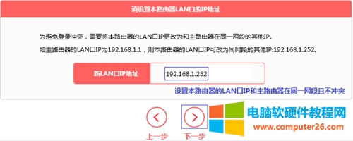 ˮ MW300R V10~V15 o(w)·WDSO(sh)