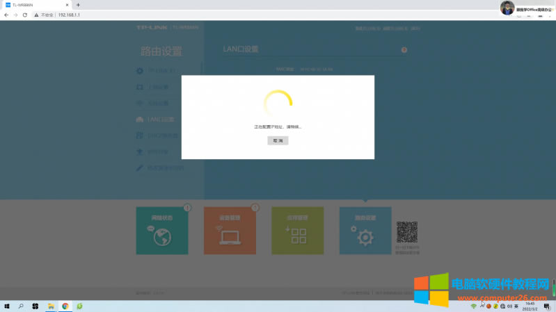 無線路由器-網(wǎng)關(guān)-dtu 無線路由器-網(wǎng)關(guān)-dtu