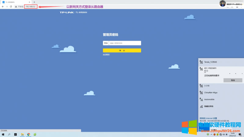 無線路由器-網(wǎng)關(guān)-dtu 無線路由器-網(wǎng)關(guān)-dtu
