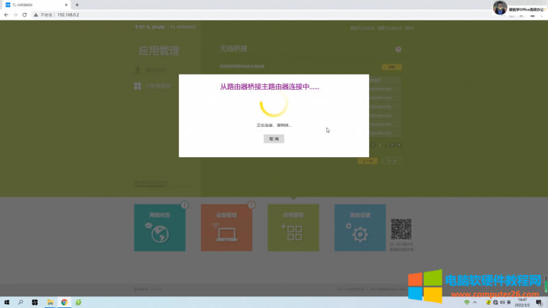 無線路由器-網(wǎng)關(guān)-dtu 無線路由器-網(wǎng)關(guān)-dtu