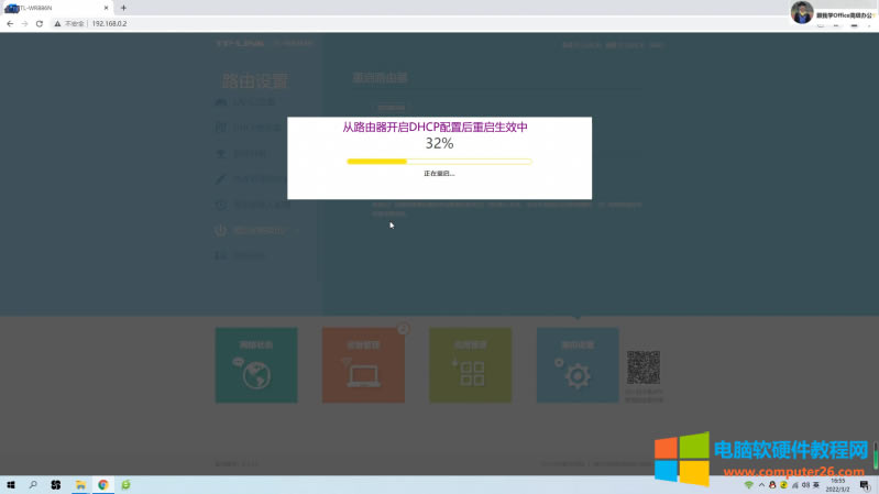 無線路由器-網(wǎng)關(guān)-dtu 無線路由器-網(wǎng)關(guān)-dtu