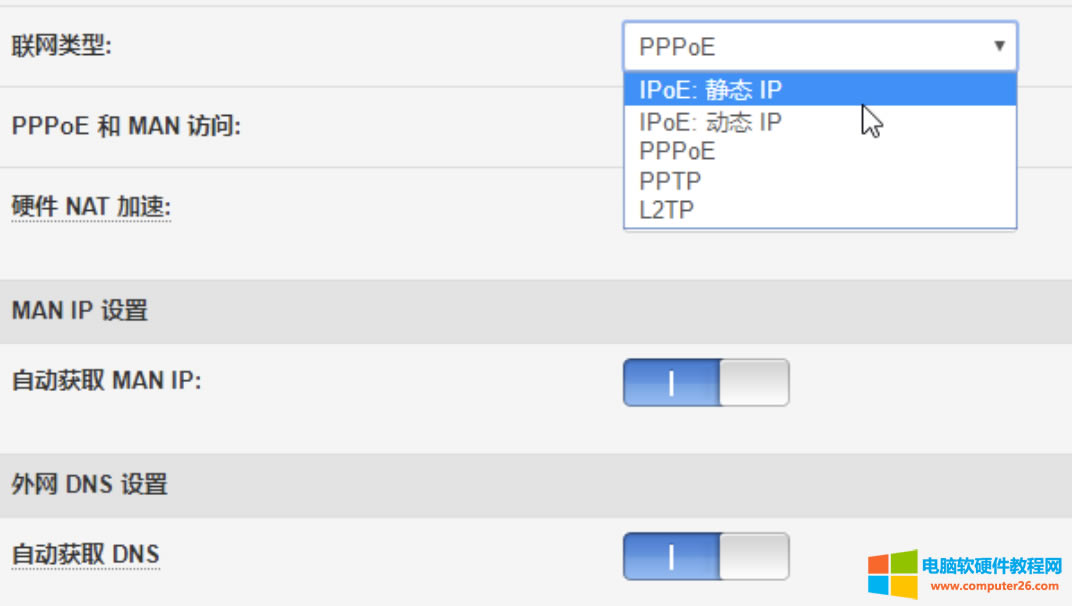 o·-W(wng)P(gun)-dtu