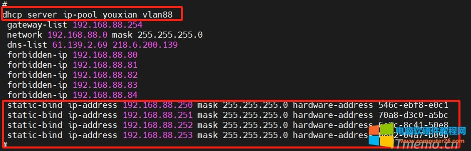 h3cQCipַmacַDĽ̡̳