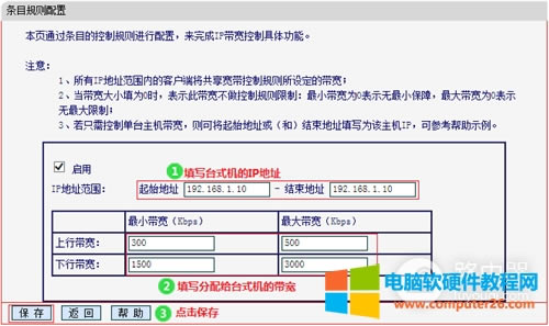 ˮ MW305R V1~V3 o(w)(xin)·IP