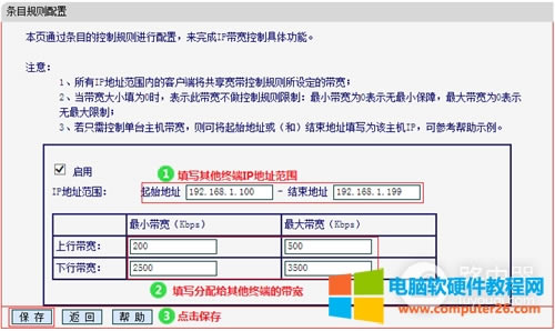 ˮ MW305R V1~V3 o(w)(xin)·IP
