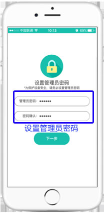 Ѹ FW300R o·֙C(j)O(sh)ϾW(wng)