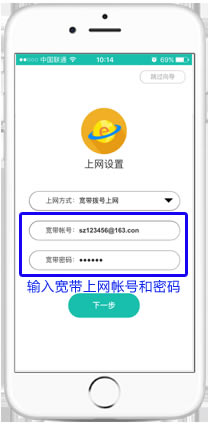 Ѹ FW300R o·֙C(j)O(sh)ϾW(wng)