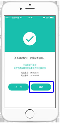 Ѹ FW300R o·֙C(j)O(sh)ϾW(wng)