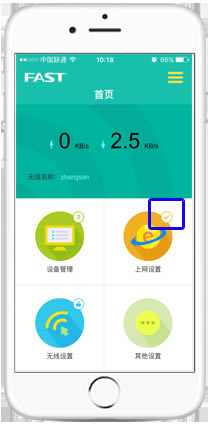 Ѹ FW300R o·֙C(j)O(sh)ϾW(wng)