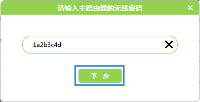 Ѹ FWR310 o(w)·WDSo(w)O(sh)ָ